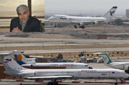 16هزار مسافر نوروزی در فرودگاه یزد جابجا شدند