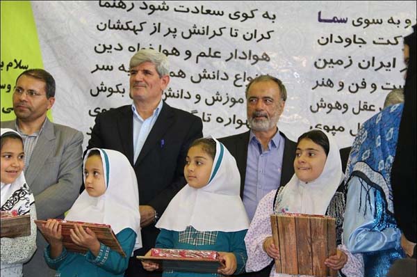 عقد دانش آموزان ازدواج کودکان اخبار یزد