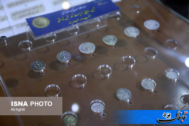 رونمایی از ۲۰ سکه تاریخی ضرب دارالعباده یزد در تنها موزه موقوفه یزد