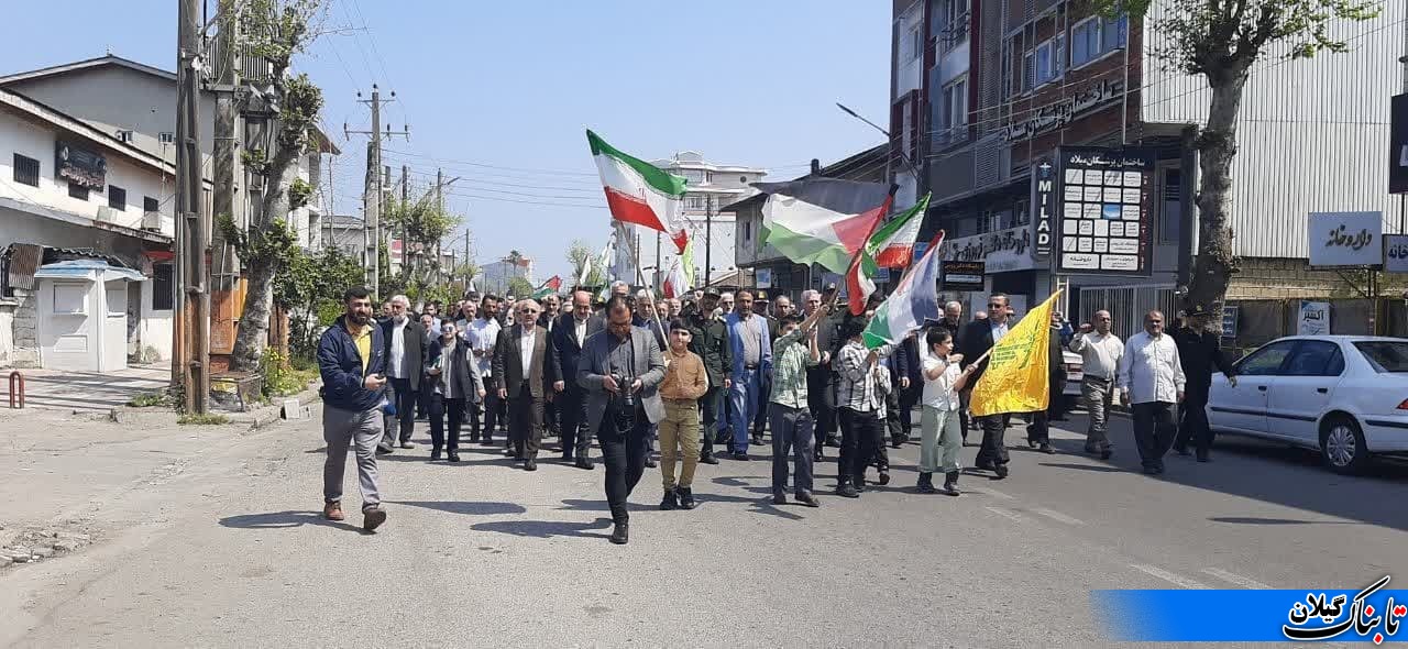 راهپیمایی مردم شهرستان رودسر در پی اجرای عملیات «وعده صادق»