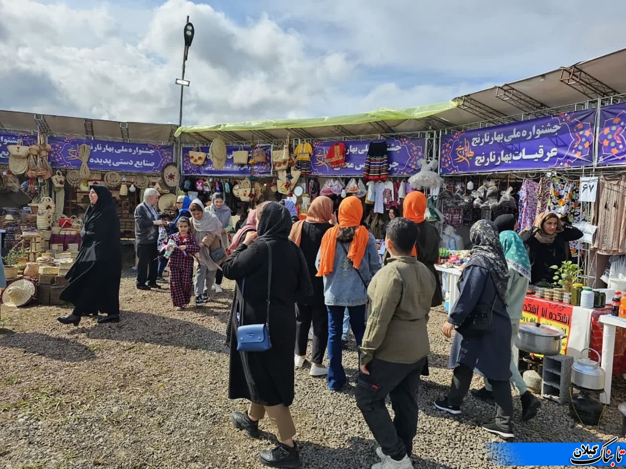 گزارش تصویری جشنواره غذا در کومله قسمت دوم