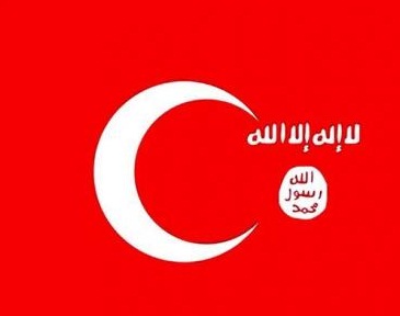 رونمایی از پرچم جدید داعش +عکس