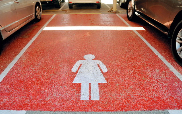 پارکینگ ویژه زنان در دبی +عکس