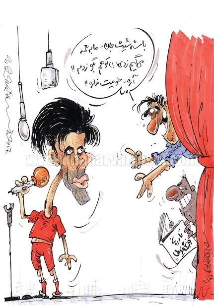 ادعای عجیب شیث رضایی! +کاریکاتور
