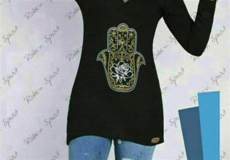 درج نماد شیطان پرستی بر روی پوشاک عزای سالار شهیدان+ سند و عکس