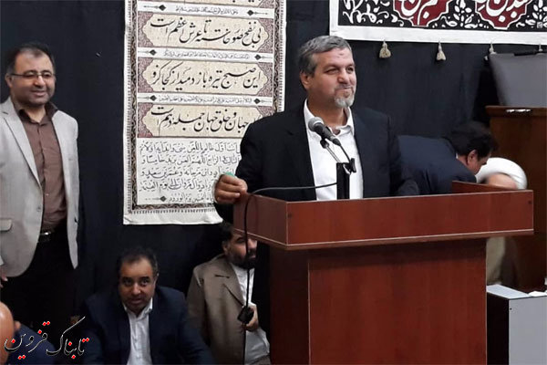 جهانگیری استعفا نمی دهد/ آمریکا به شکست در برابر ایران اعتراف کرد جهانگیری استعفا نمی دهد/ آمریکا به شکست در برابر ایران اعتراف کرد