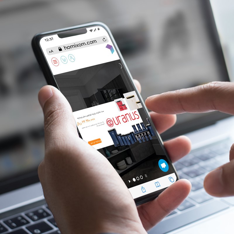 4 ویژگی یک فروشگاه اینترنتی لوازم آشپزخانه مورد اعتماد 4 ویژگی یک فروشگاه اینترنتی لوازم آشپزخانه مورد اعتماد