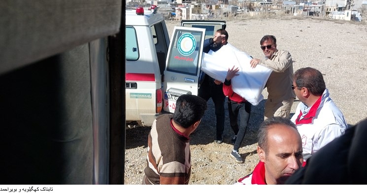 امدادرسانی هوایی به مردم گرفتار در برف جلاله امدادرسانی هوایی به مردم گرفتار در برف جلاله