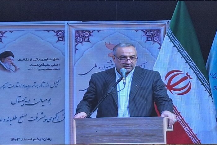 صلح یاران نقش مهمی صلح و سازش در جامعه را دارند