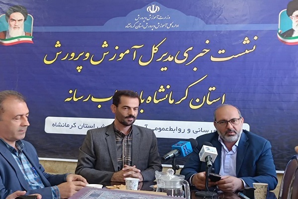 توزیع هشت هزار و ۸۴۴ بسته کیف و لوازم التحریر برای دانش آموزان مناطق محروم کرمانشاه&nbsp;