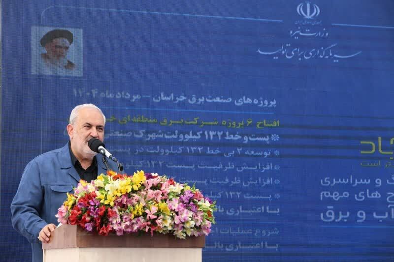 بهره‌برداری و کلنگ‌زنی از طرح و پروژه‌های حوزه انرژی به ارزش ۷۰۰ همت تا پایان سال