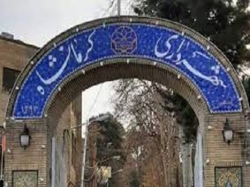 ضرورت ایجاد شفافیت مالی در مجموعه مدیریت شهری