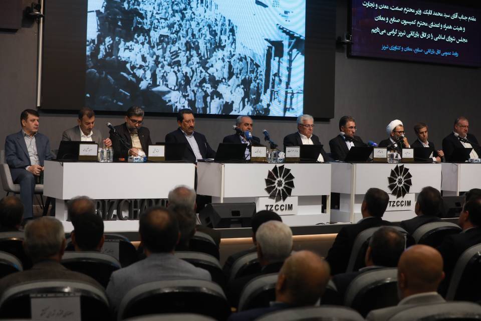 احتمال کسری توزیع گاز در دی ماه امسال / ناترازی انرژی در دوماه گذشته کمتر شده است احتمال کسری توزیع گاز در دی ماه امسال / ناترازی انرژی در دوماه گذشته کمتر شده است