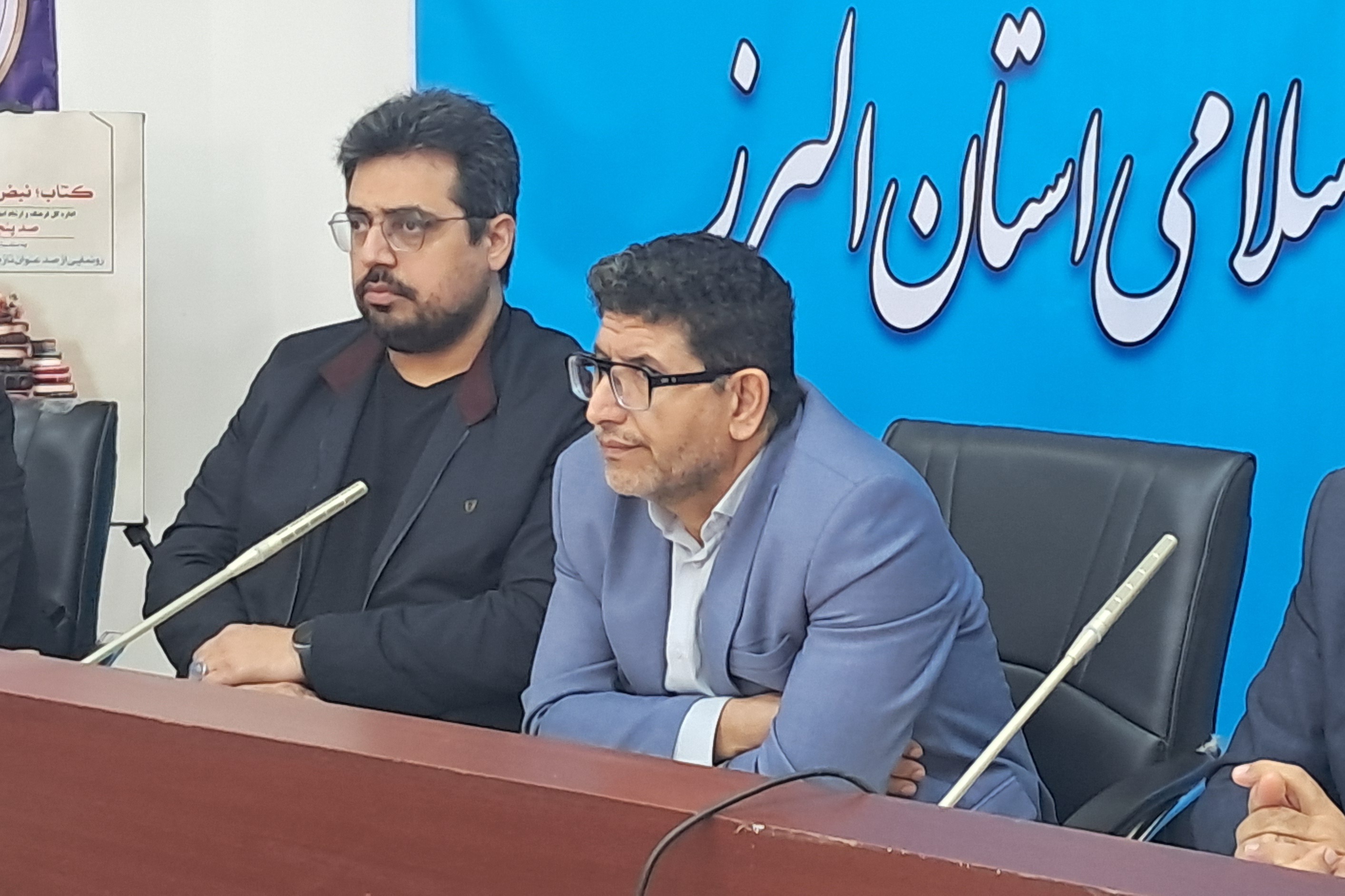 ۱۰۰ عنوان کتاب از ناشران بومی استان البرز رونمایی شد ۱۰۰ عنوان کتاب از ناشران بومی استان البرز رونمایی شد