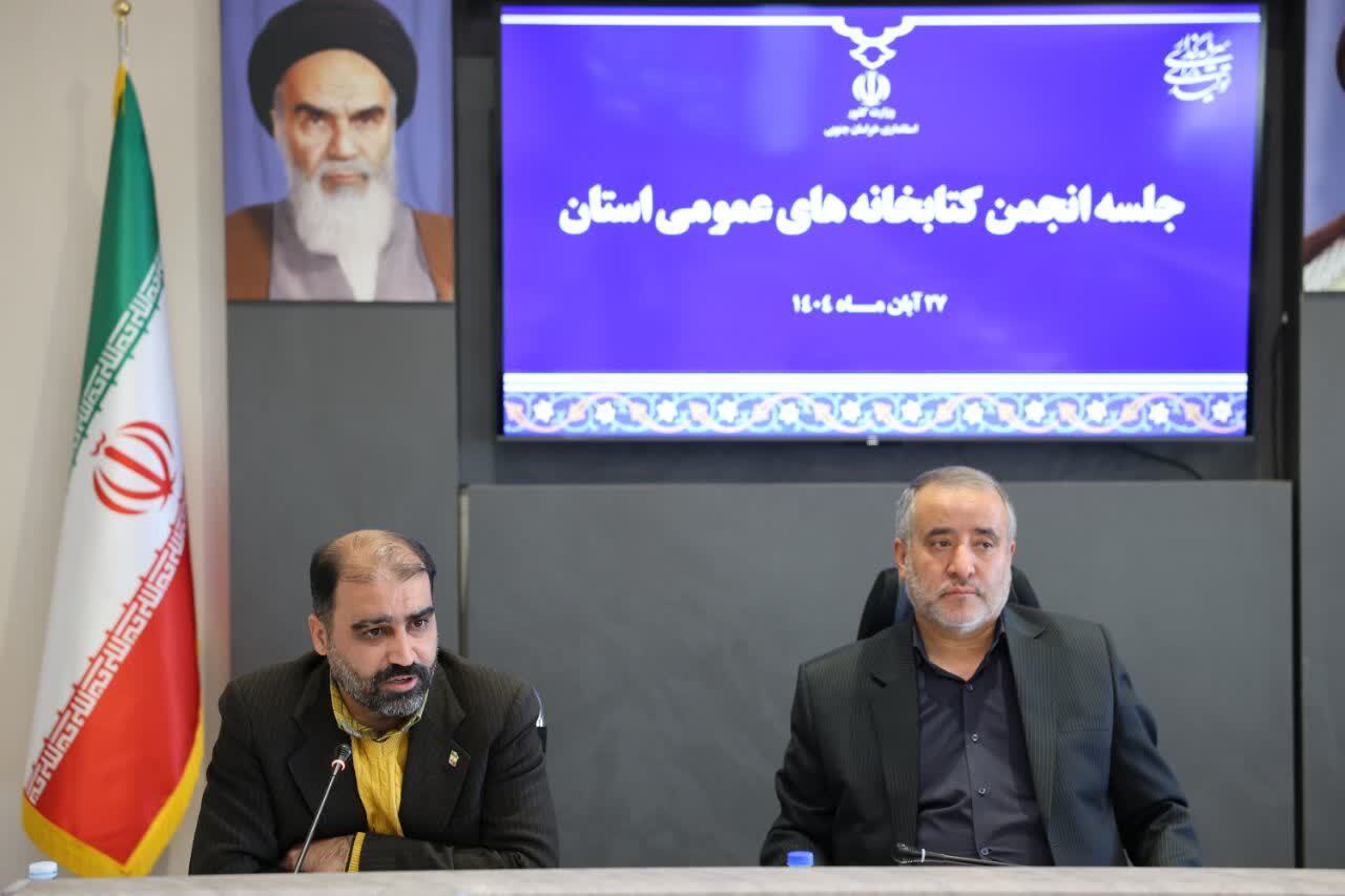 ۱۸ هزار کتاب در مسیر قفسههای کتابخانه های خراسان جنوبی / جهش تدارک منابع و تکمیل پروژههای نیمهتمام کتابخانهای ۱۸ هزار کتاب در مسیر قفسههای کتابخانه های خراسان جنوبی / جهش تدارک منابع و تکمیل پروژههای نیمهتمام کتابخانهای