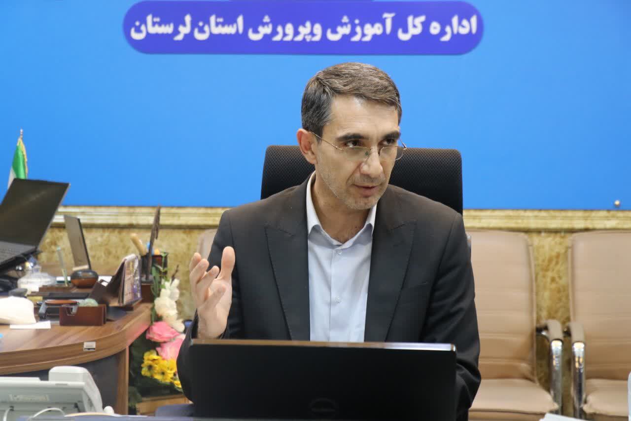 مدارس لرستان نسبت به زیباسازی نیازمند توجه شهرداری&zwnj; است