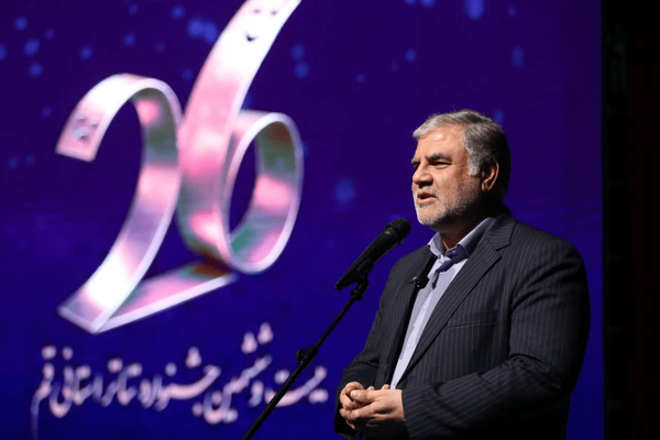 هنر نمایش عامل ارتقای نشاط اجتماعی و توسعه فرهنگی شهر است هنر نمایش عامل ارتقای نشاط اجتماعی و توسعه فرهنگی شهر است