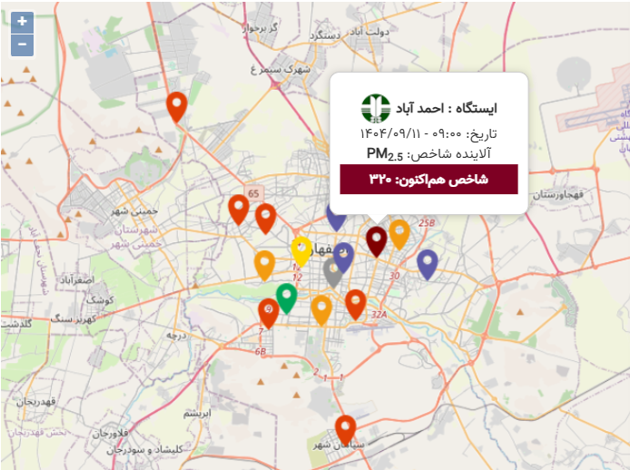 می توانیم قانع نشویم؟