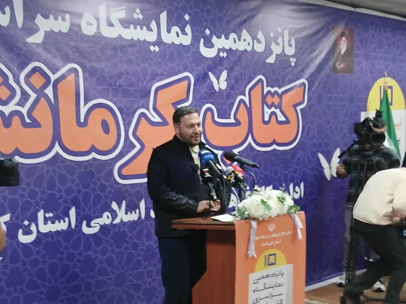 کتاب&zwnj;خوانی بدون آموزش، از ریشه دچار ضعف است