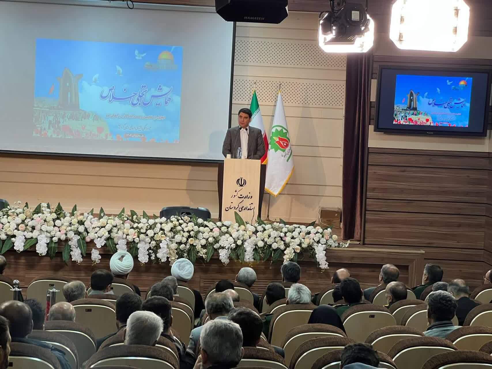 با انسجام و همکاری، امنیت و فرهنگ استان تقویت میشود با انسجام و همکاری، امنیت و فرهنگ استان تقویت میشود