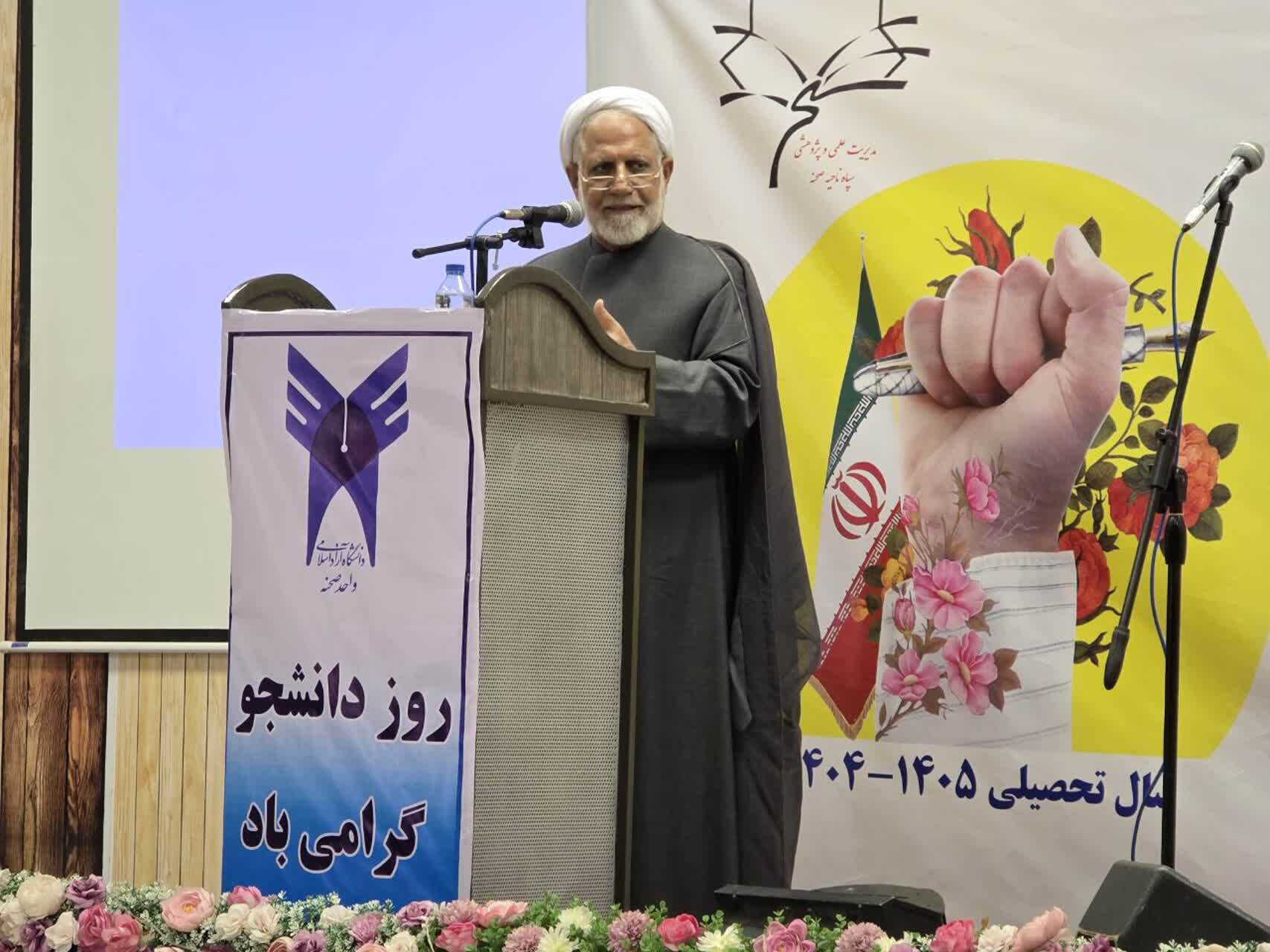 هویت دانشجو؛ از استکبارستیزی تا رسالت ملی و اقتدار ایران