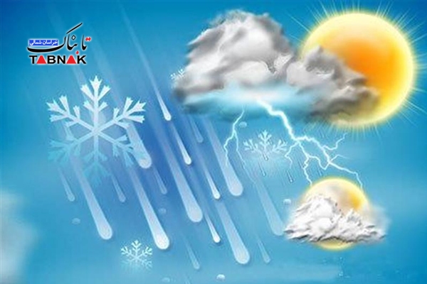 ورود سامانه جدید بارشی به خراسان شمالی از پنج&zwnj;شنبه / کاهش دما و احتمال آب&zwnj;گرفتگی معابر