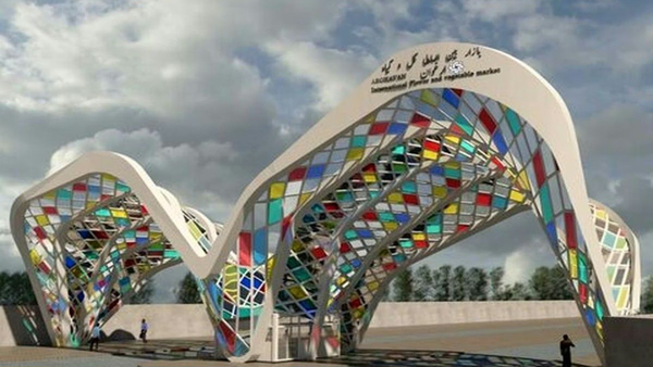 &laquo;باغ ارغوان&raquo; اوایل دی&zwnj;ماه افتتاح می&zwnj;شود