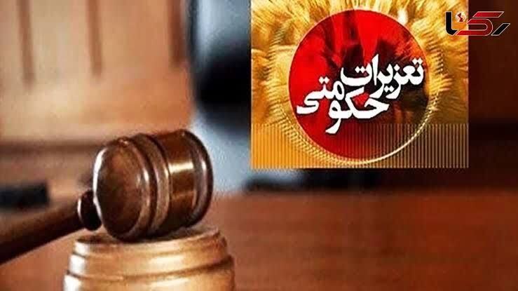 جریمه ۱۰۱ میلیارد ریالی؛ تاوان سنگین قاچاقچیان دخانیات در لرستان