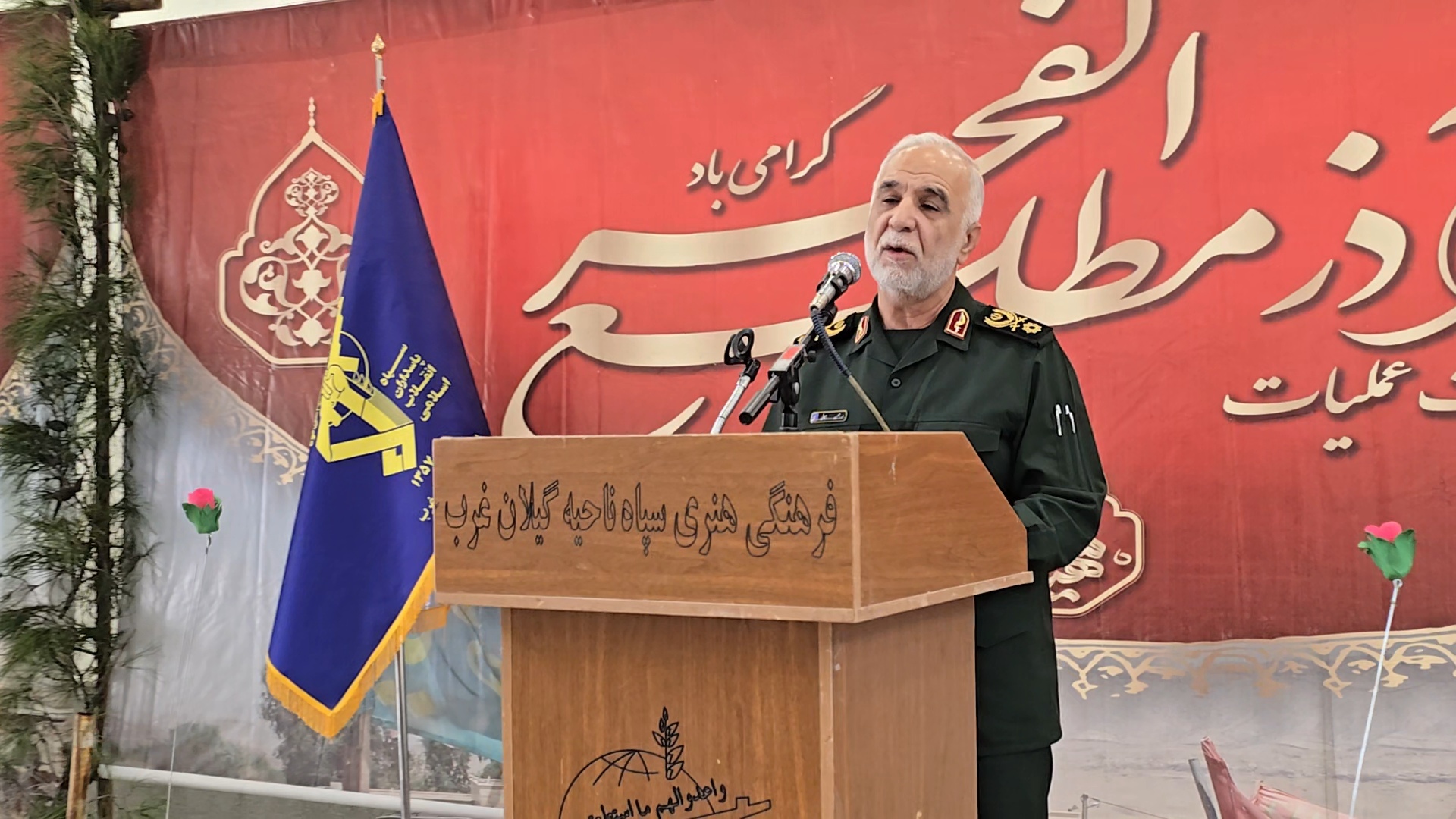 دشمن با جنگ رسانه&zwnj;ای به دنبال منحرف کردن جوانان است