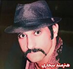 ادای احترام هنرمندان کردستان به علی نوربخش در جشنواره تئاتر بیجار + فیلم