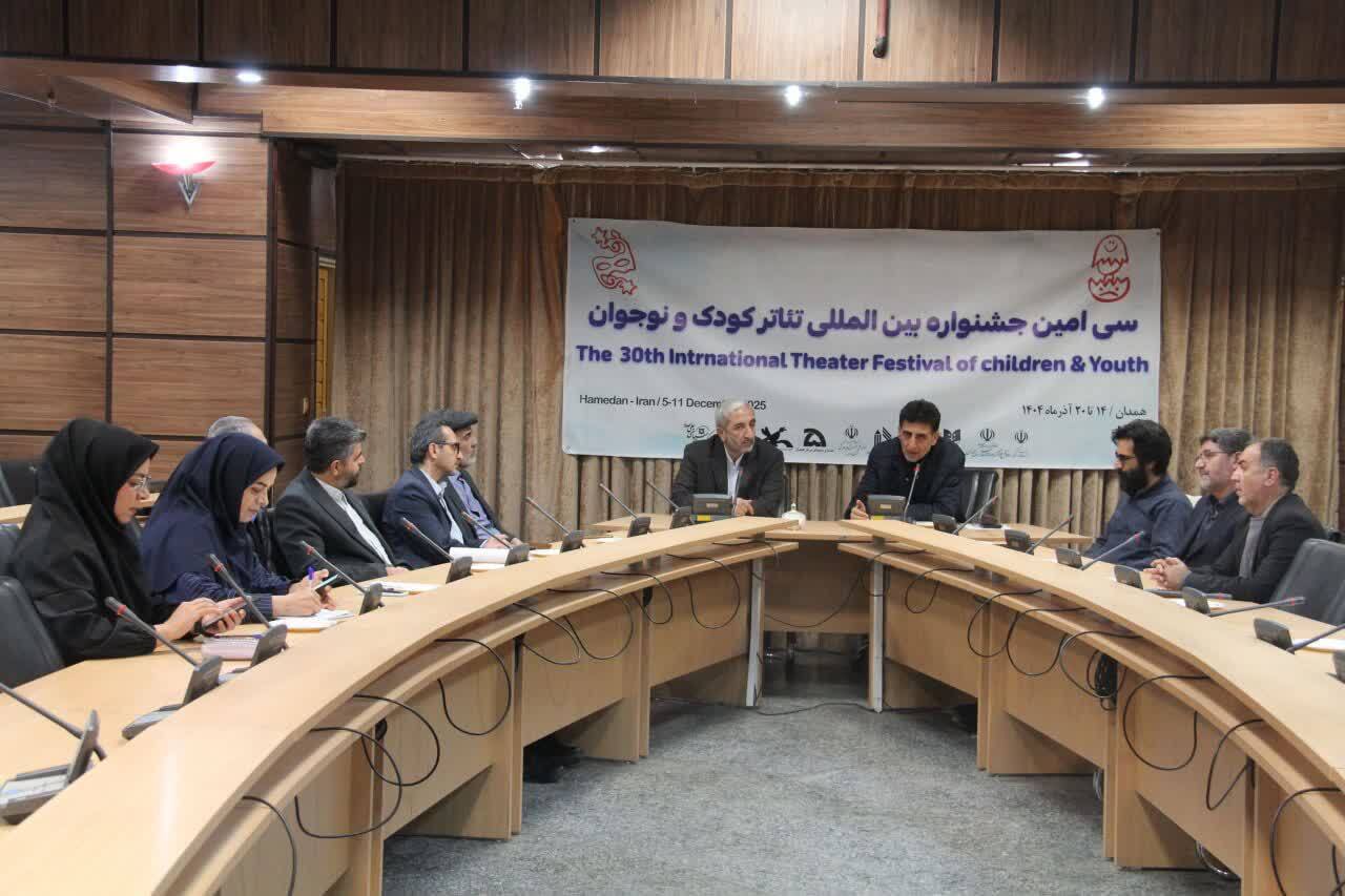 خود را موظف به همراهی در جشنواره تئاتر کودک و نوجوان میدانیم خود را موظف به همراهی در جشنواره تئاتر کودک و نوجوان میدانیم